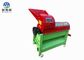 Πολυ - λειτουργίας γεωργική καλαμποκιού αλωνιστικών μηχανών αποδοτικότητα εργασίας μηχανών υψηλή προμηθευτής
