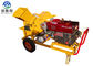 13hp μηχανή εγχώριων ξύλινη πελεκιών μηχανών diesel διάσταση 1250 X 1300 X 950 χιλ. προμηθευτής