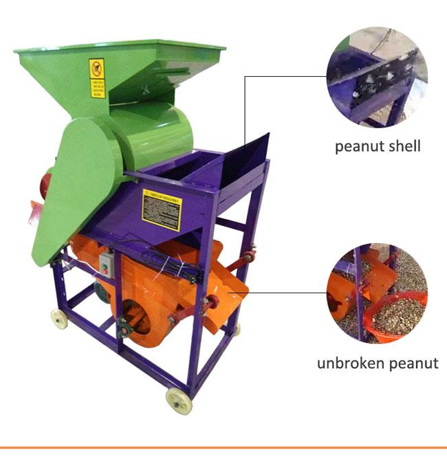 Remover της Shell μηχανών/αραχίδων καθαρίσματος φυστικιών γεωργίας 300 Kg/H ικανότητας