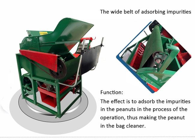 Η μικρή πράσινη μηχανή επιλογής αραχίδων/η αυτόματη αραχίδα συνδυάζει τη θεριστική μηχανή