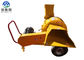 Κίτρινη μικρή Pto ξύλινη μηχανή 7.5-15KW πελεκιών/πελεκιών κλάδων δέντρων προμηθευτής