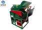 Αυτόματη μηχανή επιλογής φυστικιών γεωργίας παραγωγικότητα 0.35-0.55 στρεμμάτων/Χ προμηθευτής